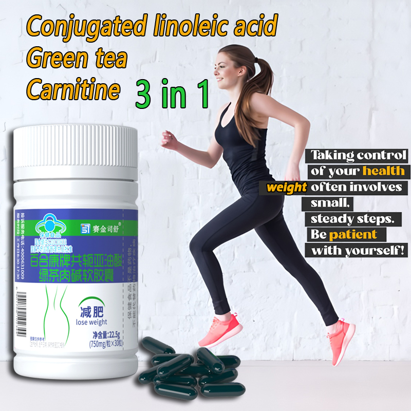 Nutrient Solution Ab - ผลิตภัณฑ์ลดน้ำหนักกรดไลโนเลอิกเชื่อมต่อ ชาเขียว ลดเซลลูไลท์ ลดน้ำหนัก สำหรับเผาผลาญไขมันหน้าท้อง ดีท็อกซ์