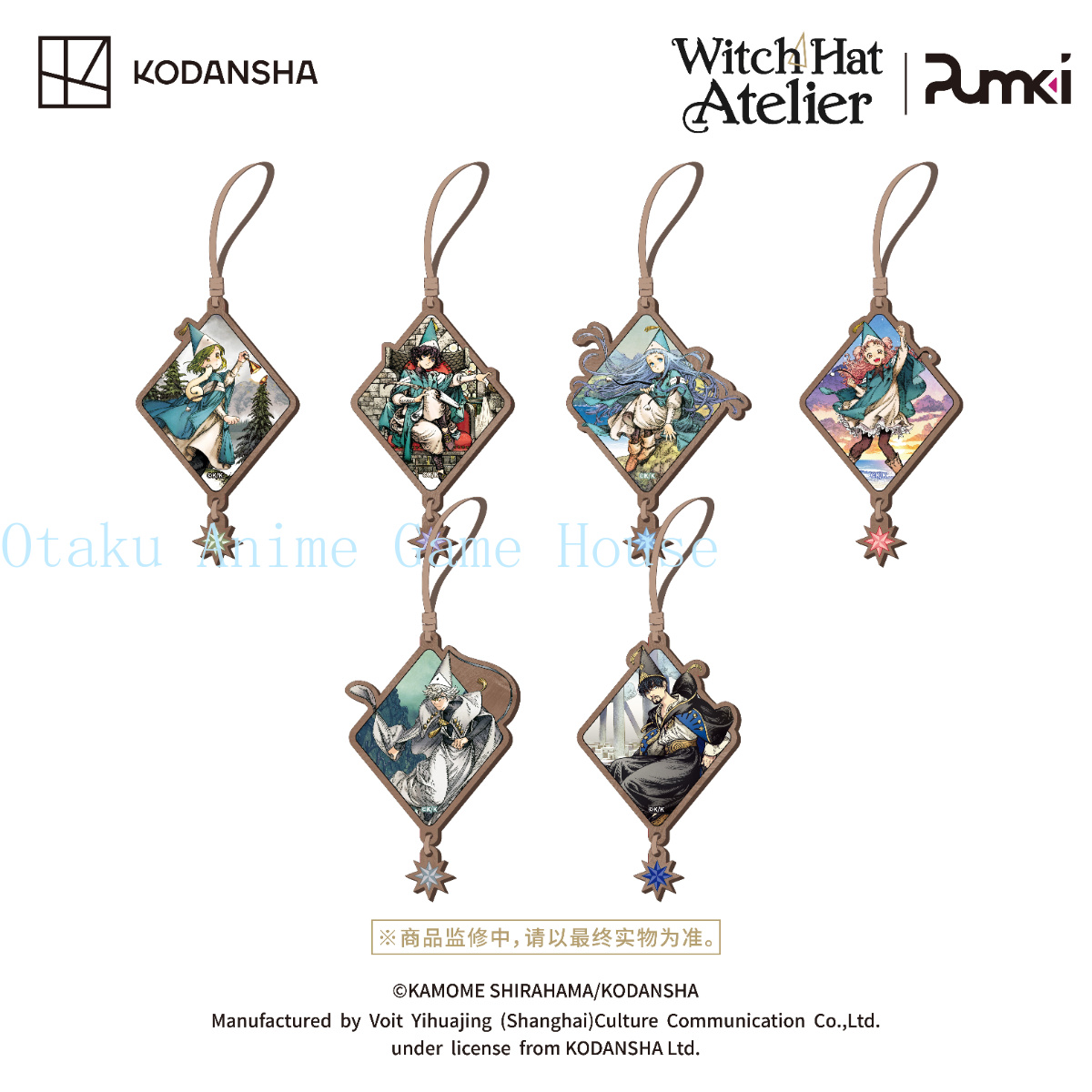 หมวกแม่มด อะทีเลียร์ โคโค่ คิฟ - Coco Coir Block บทวิจารณ์และราคา